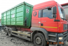 Colectare Reciclare Deseuri Baia Mare Colectare Deseuri Periculoase Baia Mare MONDOREK
