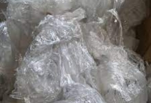 Colectare Reciclare Deseuri Galati Deseuri Rafie Galati - ECO WORLD PRODUCTION